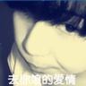 何超琼偕弟妹哀告